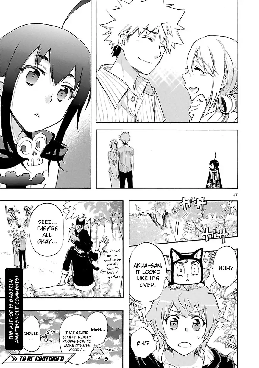 Renai Boukun Chapter 22 47